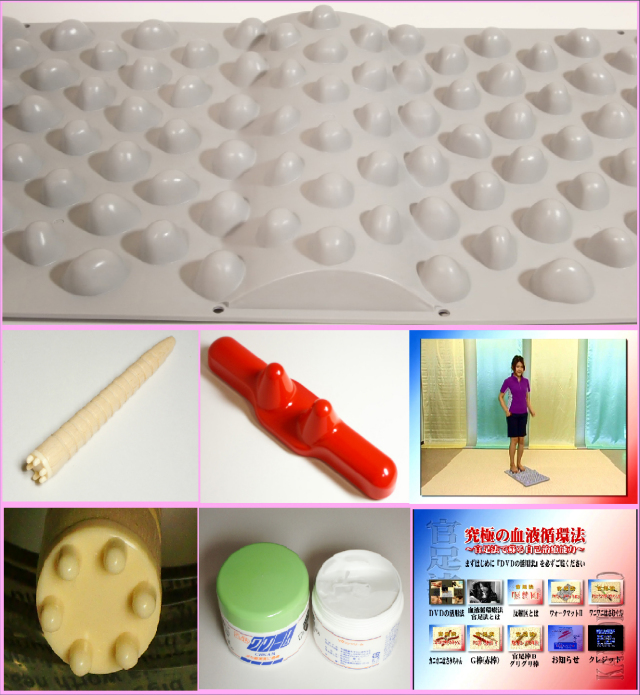 花粉症エキスパートセット