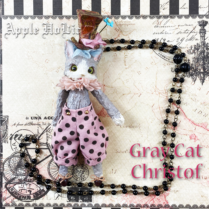 クリストフAc 01