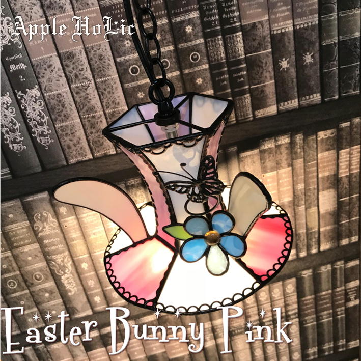 イースターバニーピンクP 01