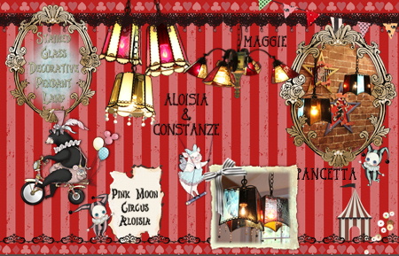 スライドAHサーカス