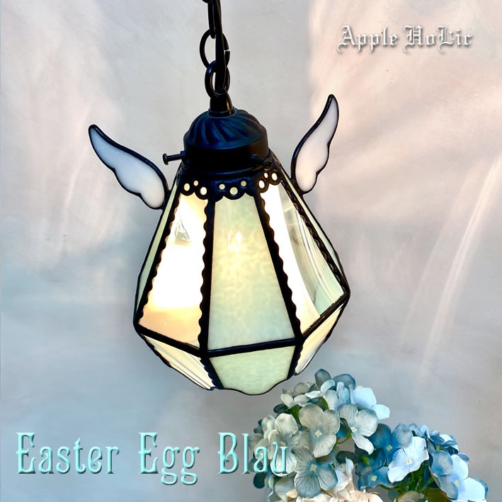 イースターエッグ ブラウT 01