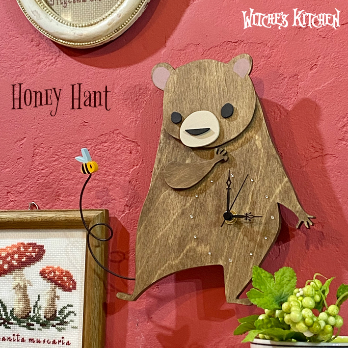 ハニーハントC 01