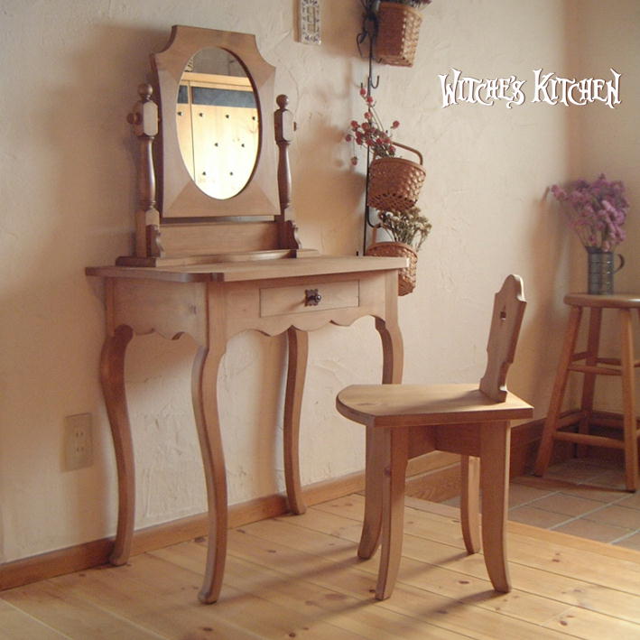 フレンチ ドレッシング テーブル＆チェアF 01