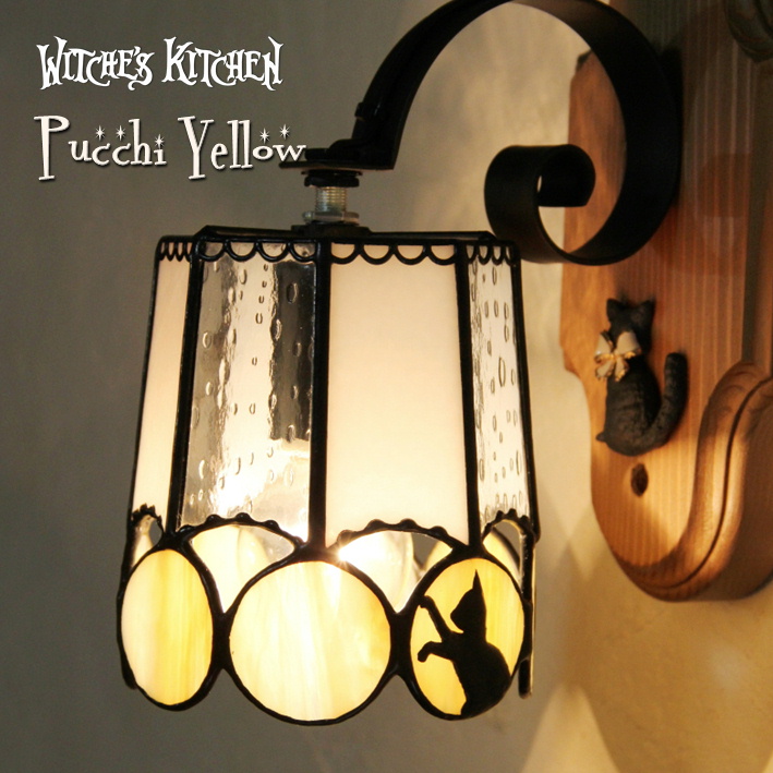 路地裏のプッチー・イエローB01