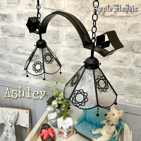 アシュリー2L 02