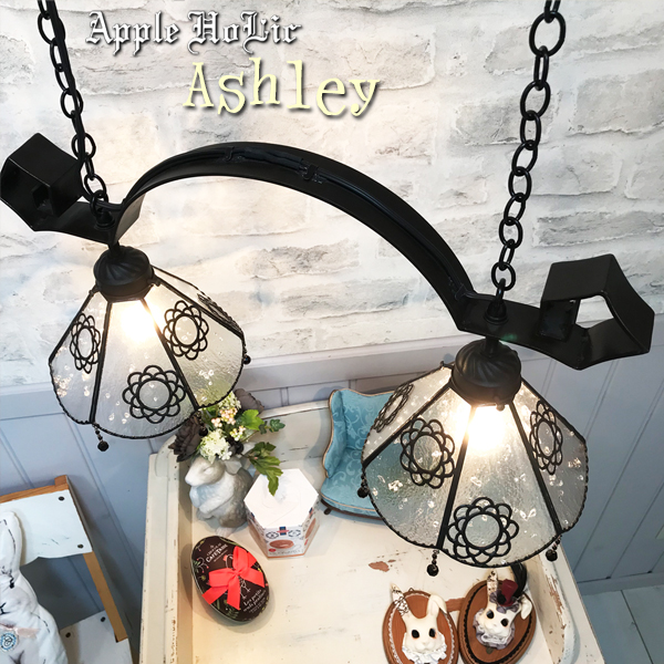 アシュリー2L 03