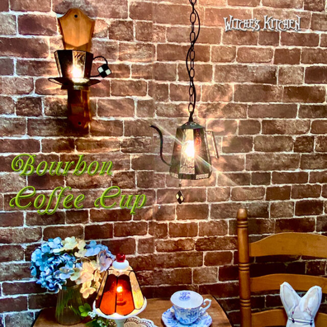 ブルボンコーヒーカップB 05