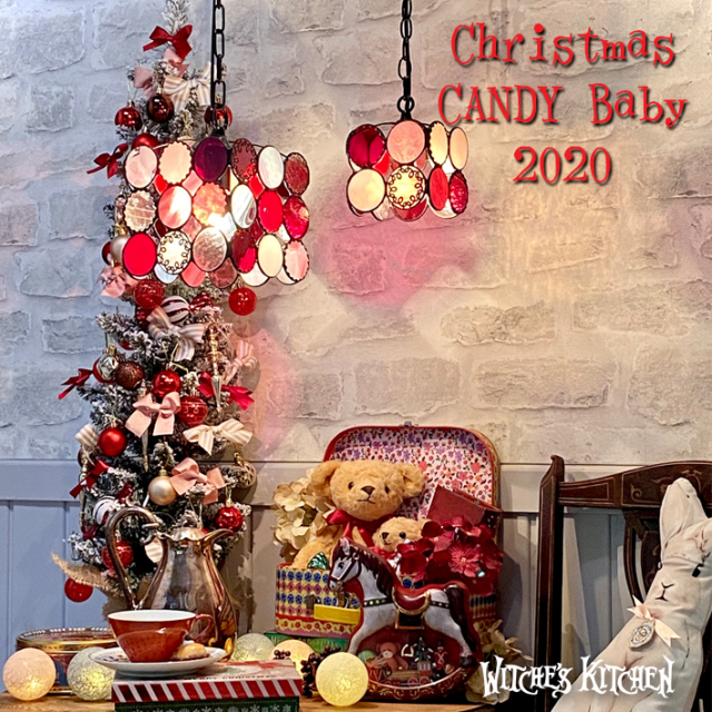 クリスマスキャンディベビー2020 P 06