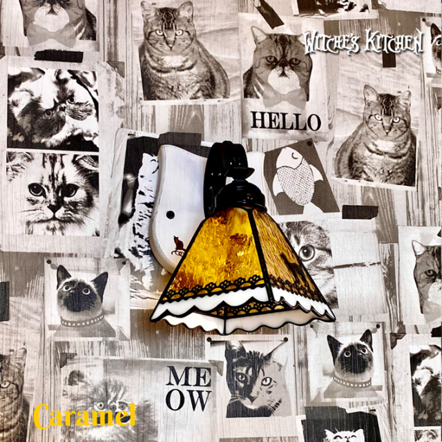 ウィッチーズキッチンのステンドグラス ランプ 猫のブラケットライト