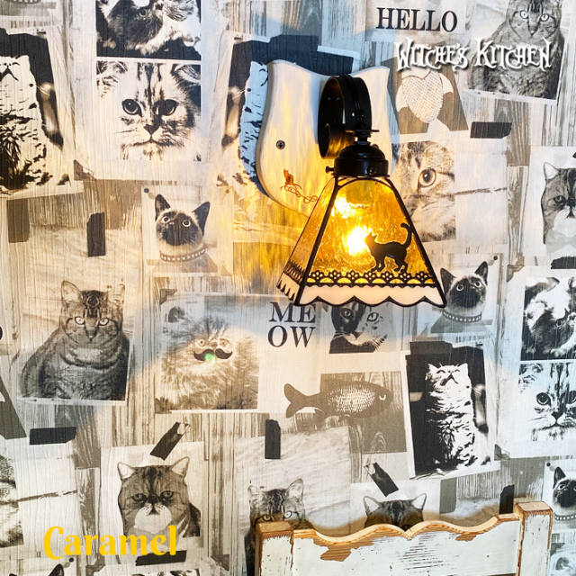 ウィッチーズキッチンのステンドグラス ランプ 猫のブラケットライト