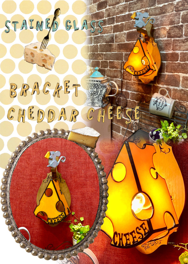 アップルホリックのブラケットランプ 【 チェダー Cheddar