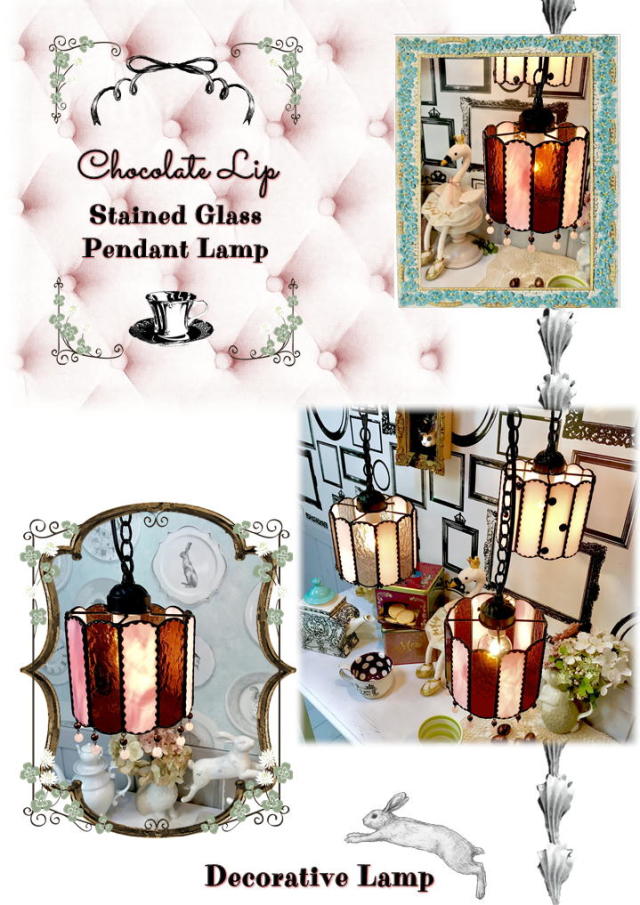 チョコレートリップP M