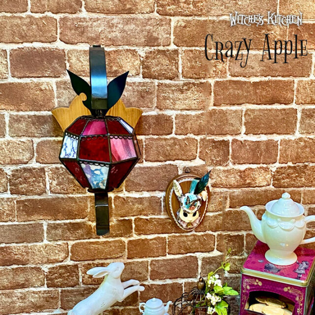 ブラケットランプ 【 クレイジーアップル Crazy Apple