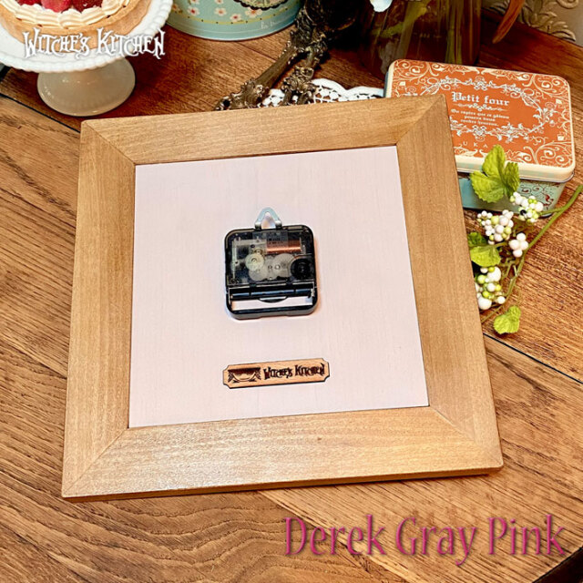 ウィッチーズキッチンのパイン ウォールクロック【 デレク Derek