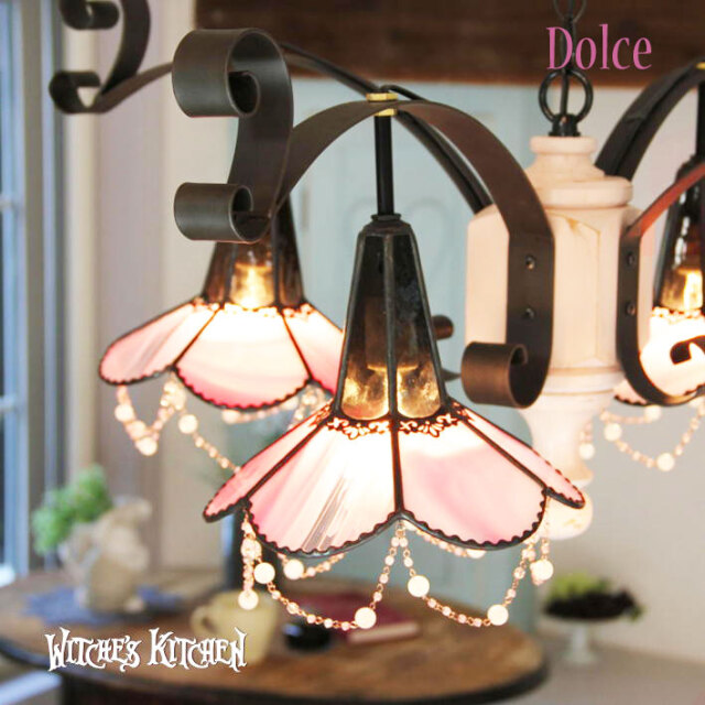 シャンデリア 【 ドルチェ Dolce 】 ステンドグラス ペンダントライト