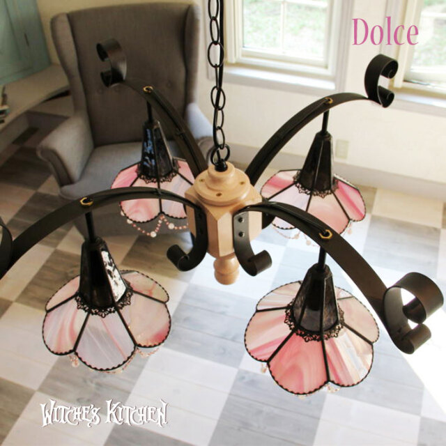 シャンデリア 【 ドルチェ Dolce 】 ステンドグラス ペンダントライト