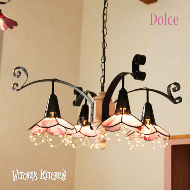 シャンデリア　アスフォー【送料無料】ドルチェ・ヴィータ Dolce8灯 楽天市場】シャンデリア アスフォー【送料無料】ドルチェ・ヴィータ