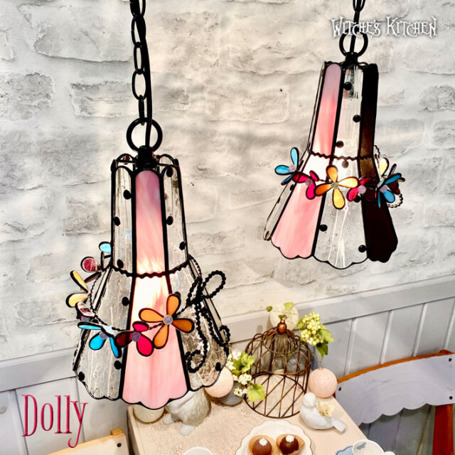 ペンダントランプ 【 ドーリー Dolly 】 ステンドグラス ペンダント
