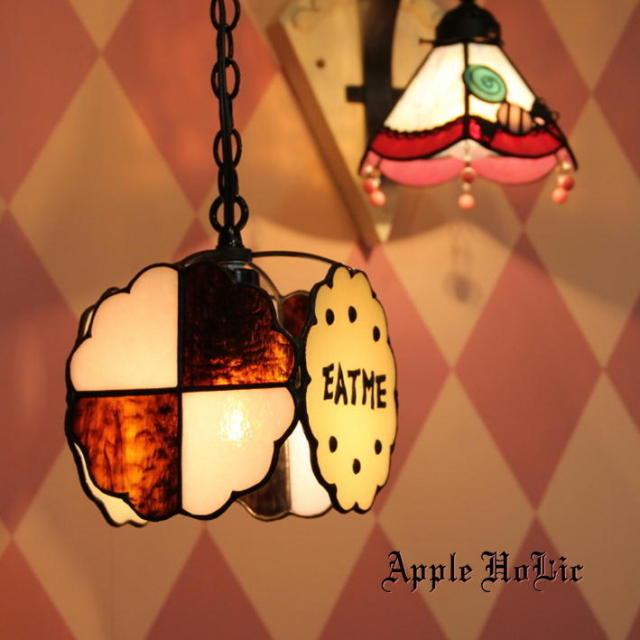 EAT MEバターミルクP 04