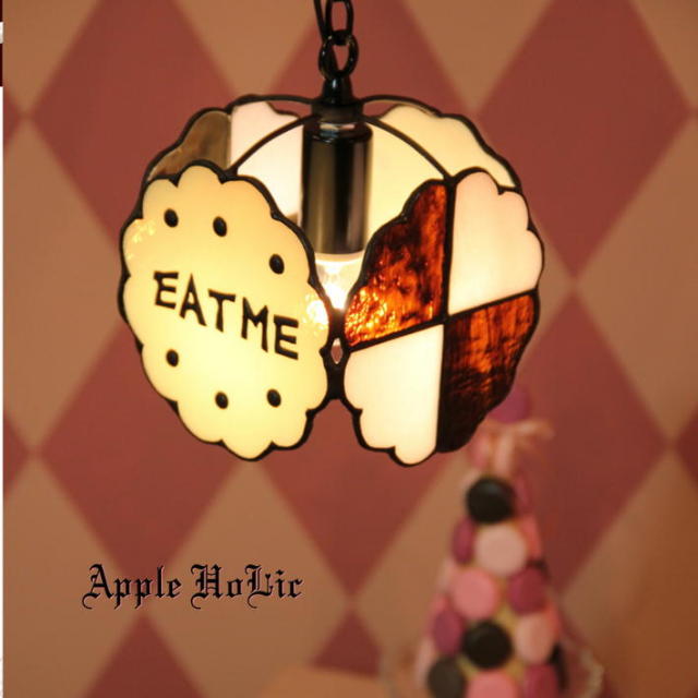 EAT MEバターミルクP 05