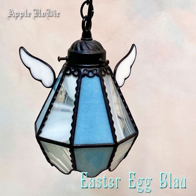 イースターエッグ ブラウT 02