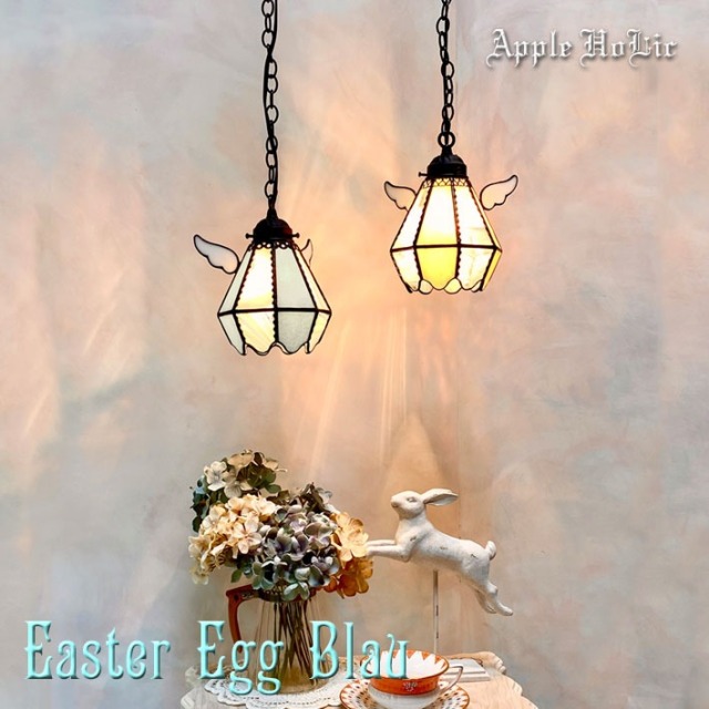 イースターエッグ ブラウT 05