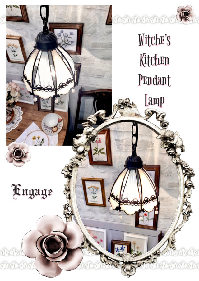 アップルホリックのペンダントライト 【 エンゲージ Engage 】 LED対応