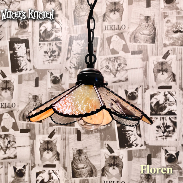 猫のペンダントライト【 路地裏のフローレン Florent 】LED対応