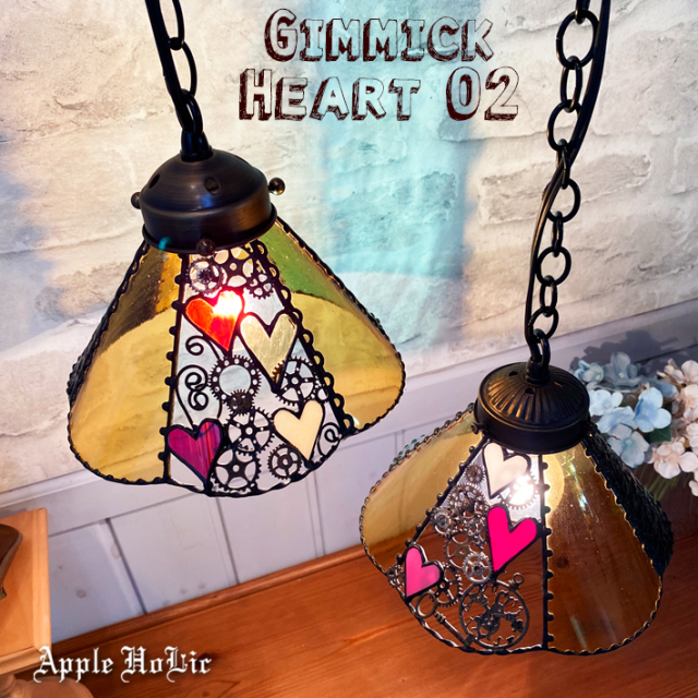 ギミックハート02 P 04