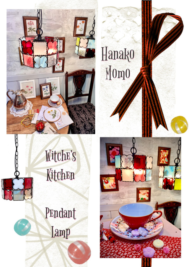 ウィッチーズキッチンのペンダントライト 【 Hanako 桃 】 LED