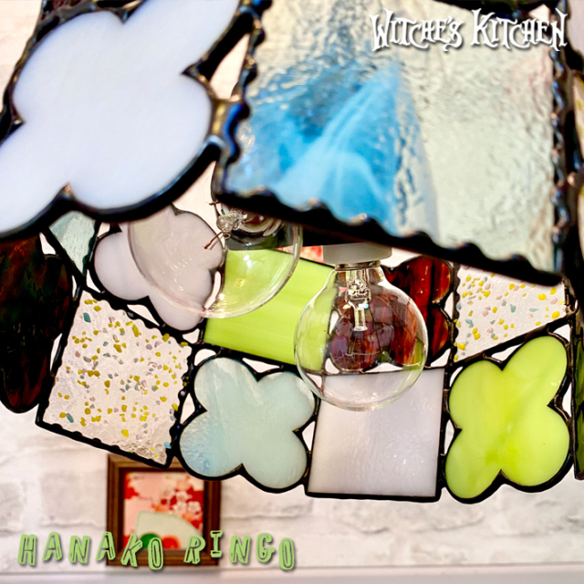 ウィッチーズキッチンのペンダントライト 【 Hanako 林檎 】 LED対応