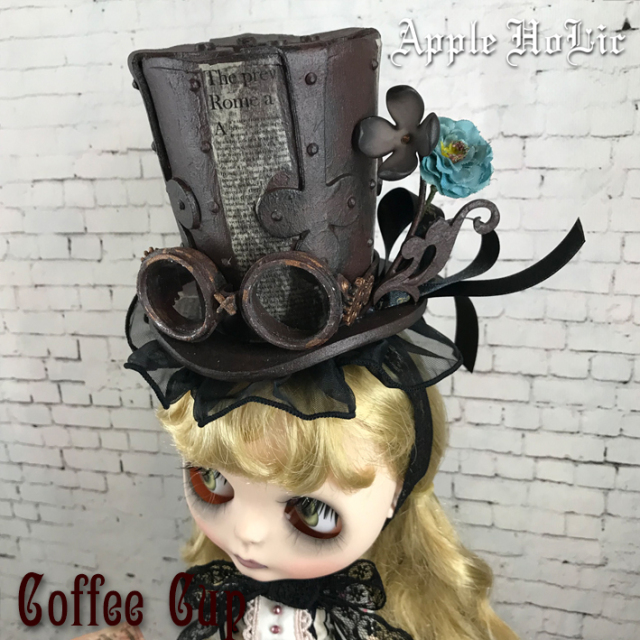 コーヒーカップAh 03