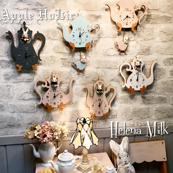 ヘレナ ミルクAc 05