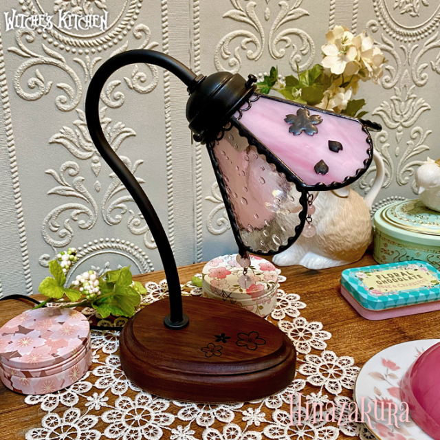 ウィッチーズキッチンのテーブルランプ 桜のステンドグラス【 ひな桜 
