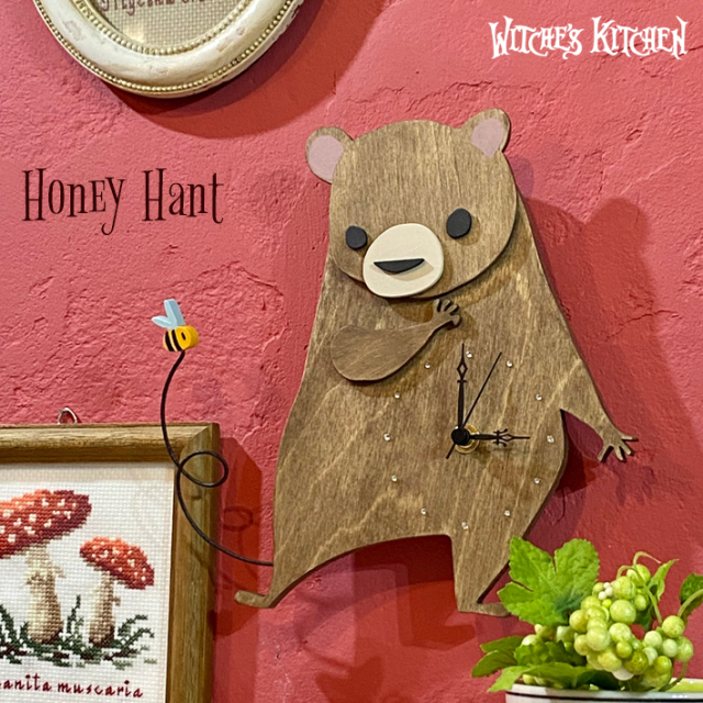 ハニーハントC 01