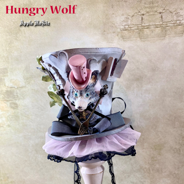 アップルホリックのドール用ハット 【 腹ぺこオオカミ Hungry Wolf 】1