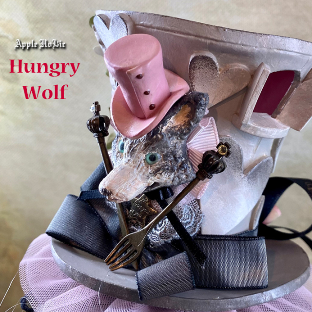 アップルホリックのドール用ハット 【 腹ぺこオオカミ Hungry Wolf 】1