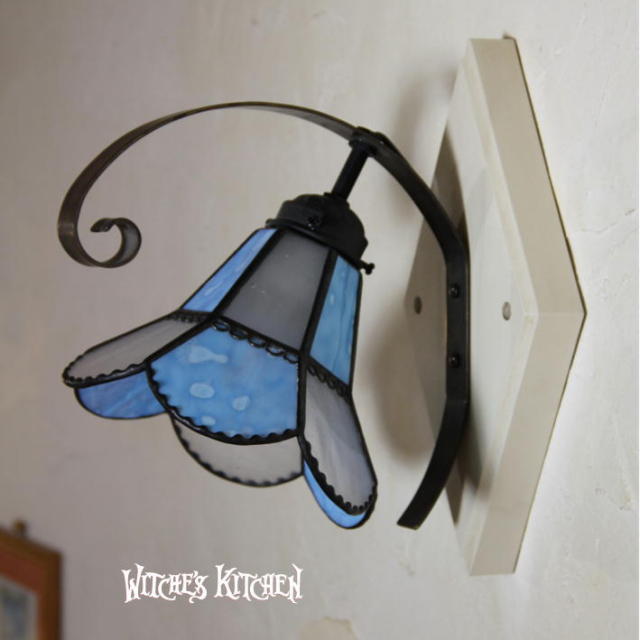 ウィッチーズキッチンのブラケットライト 【 ヴィヴィアン ブルー