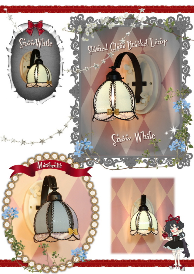 スノーホワイトB M