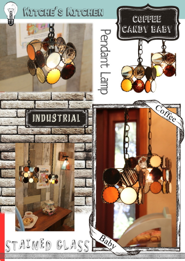 Coffee CANDY baby P M