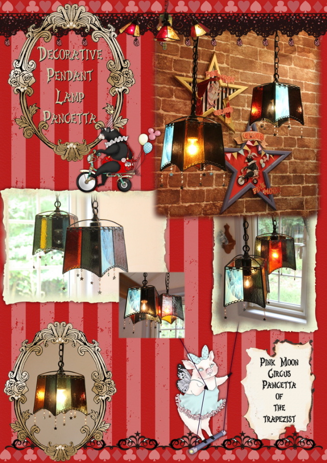 花形空中ブランコ乗りのパンチェッタP M