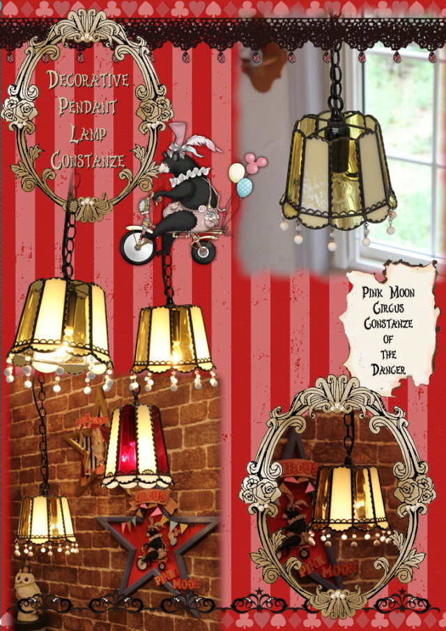 華麗な踊り子のコンスタンツェP M