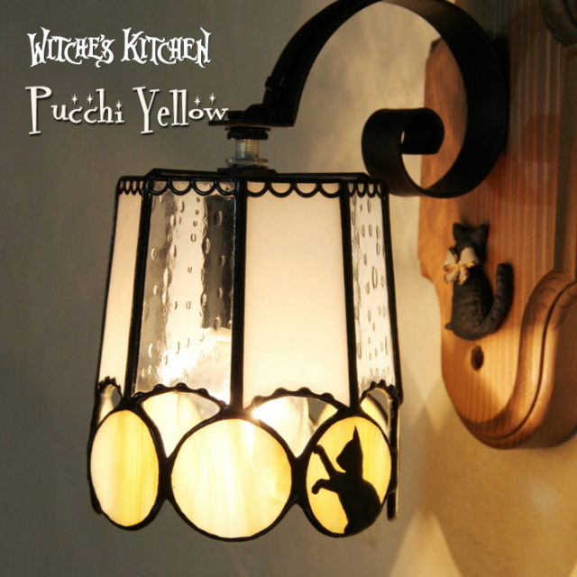 路地裏のプッチー・イエローB01