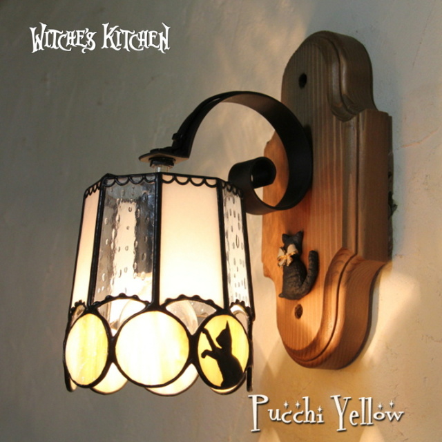 路地裏のプッチー・イエローB06