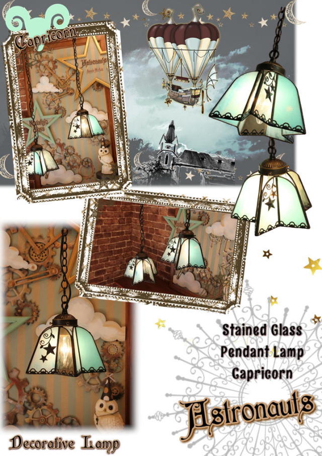 カプリコーンPM