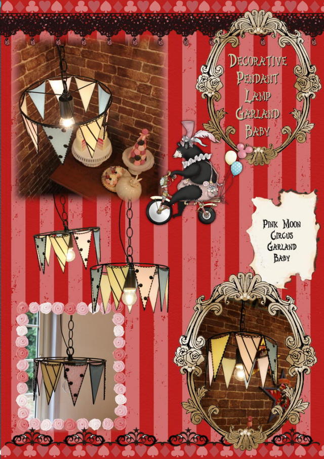 ガーランド・ベビーPM