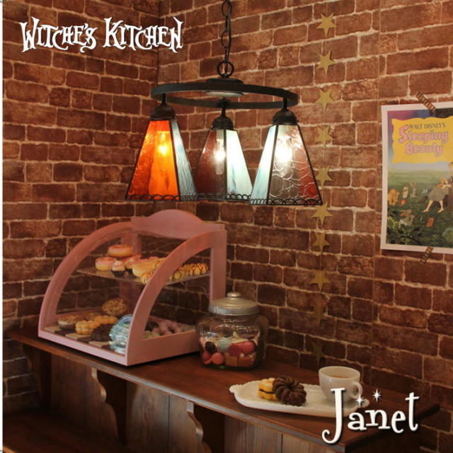 ジャネットCh 03