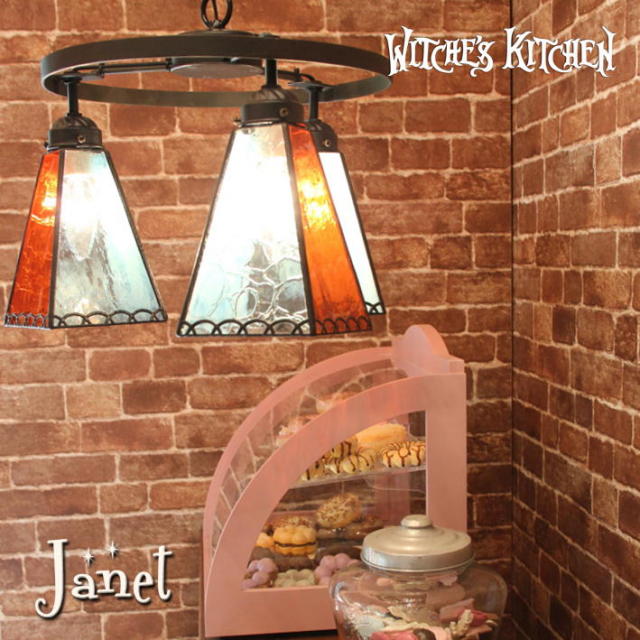 ジャネットCh 05