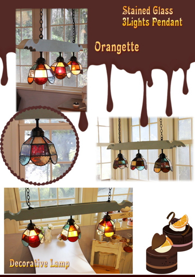 3灯ペンダントランプ 【 オランジェット Orangette 】 ステンドグラス