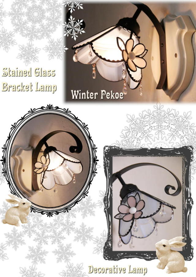 ウィンターペコB M